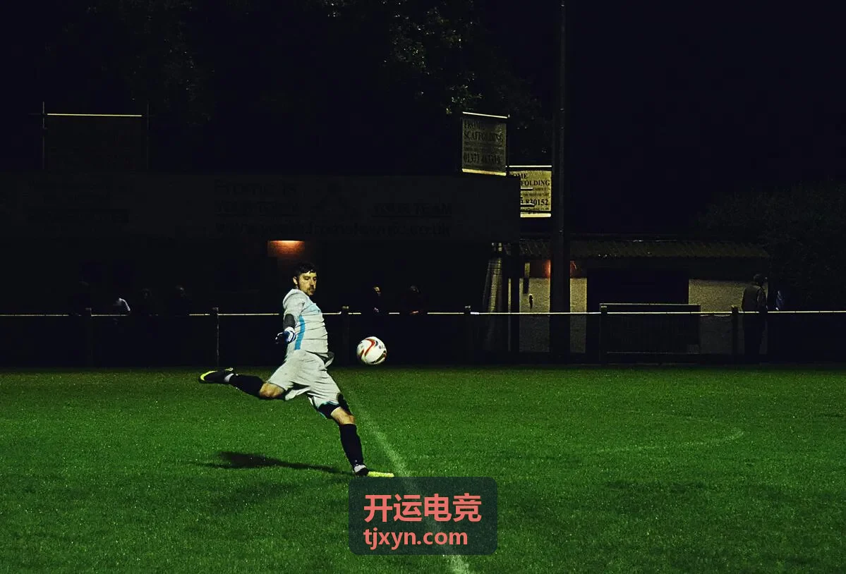 开运电竞赛事运势分析